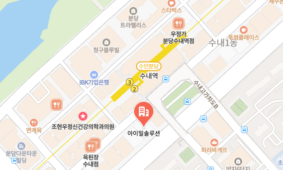 찾아 오시는 길